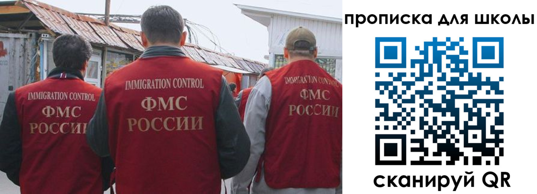 найти адрес прописки в Краснодарском крае